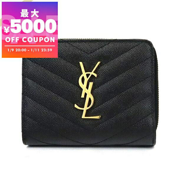 楽天市場】【国内正規品/ラッピング済】 SAINT LAURENT サンローラン