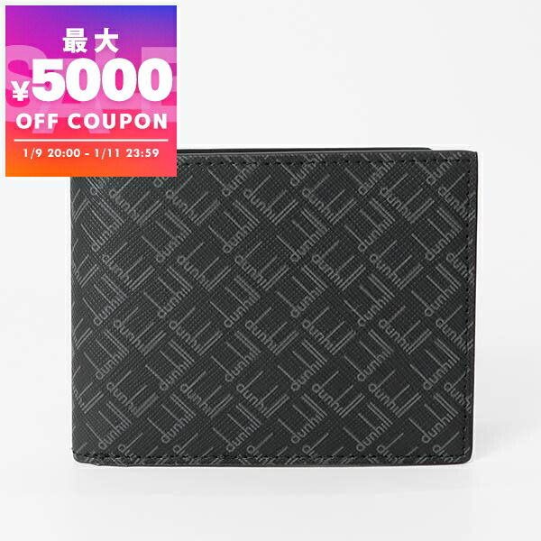 楽天市場】【5%OFFクーポン】 ダンヒル 二つ折り財布 マネークリップ