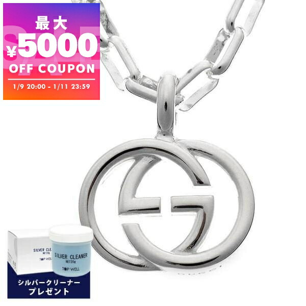 GUCCI メンズネックレス GUCCI グッチ シルバーネックレス