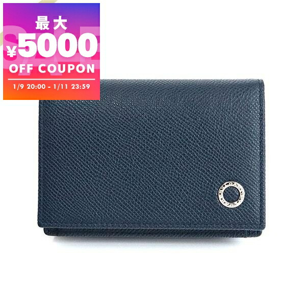 楽天市場】ブルガリ BVLGARI 名刺入れ メンズ 男性 本革 レザー カード