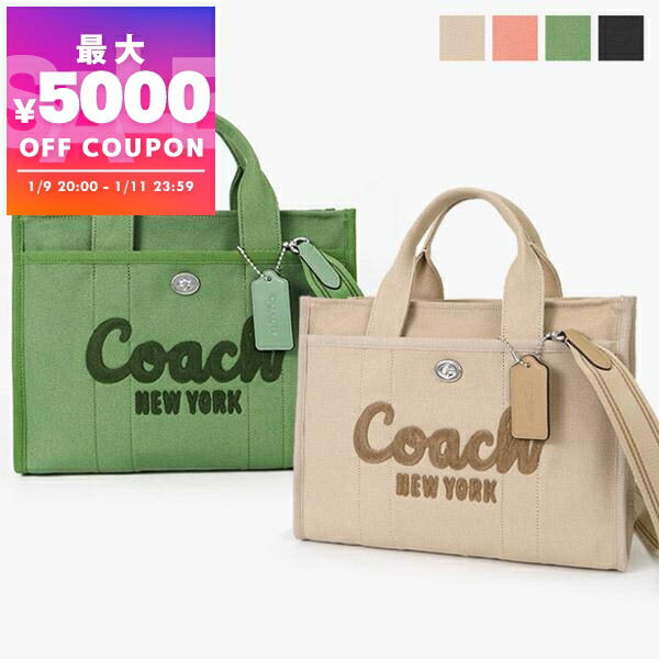 楽天市場】コーチ ハンドバッグ トートバッグ カーゴ ベージュ