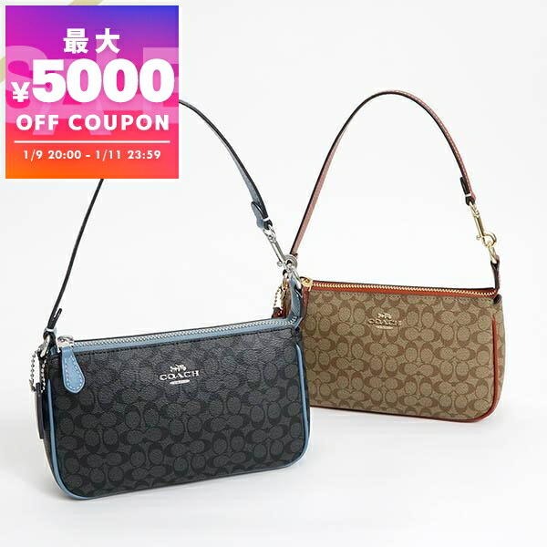 楽天市場】コーチ バッグ COACH コーティングキャンバス レザー