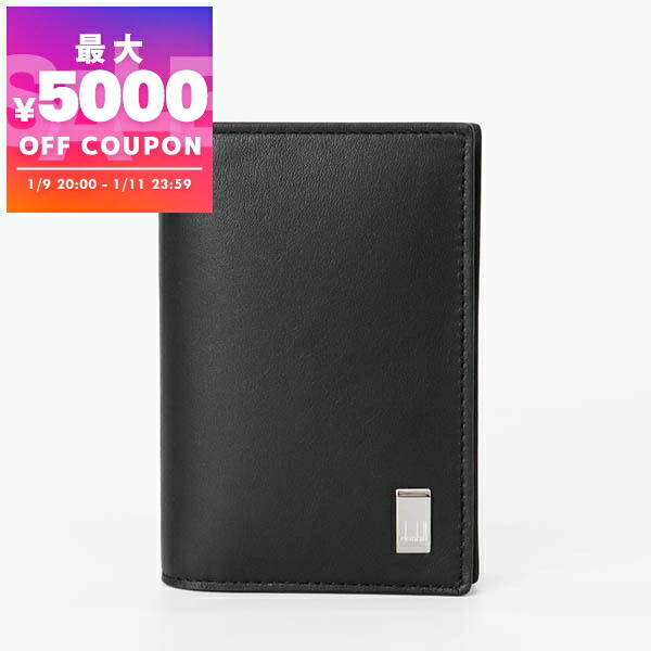 楽天市場】Dunhill ダンヒル 名刺入れ カードケース Sidecar