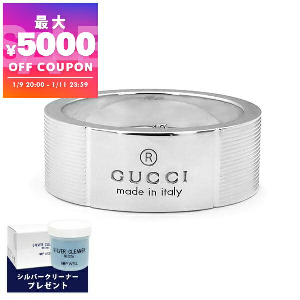 楽天市場】グッチ ダイアゴナル インターロッキングG リング シルバー