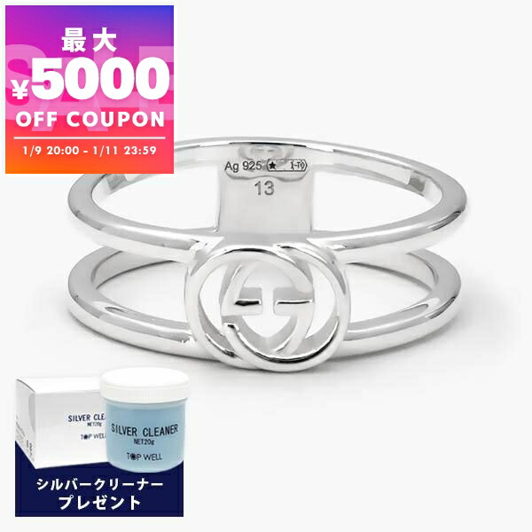 希少 ボタンリング グッチ 22号 ビンテージ 希少 ボタンリング グッチ 22号 ビンテージ