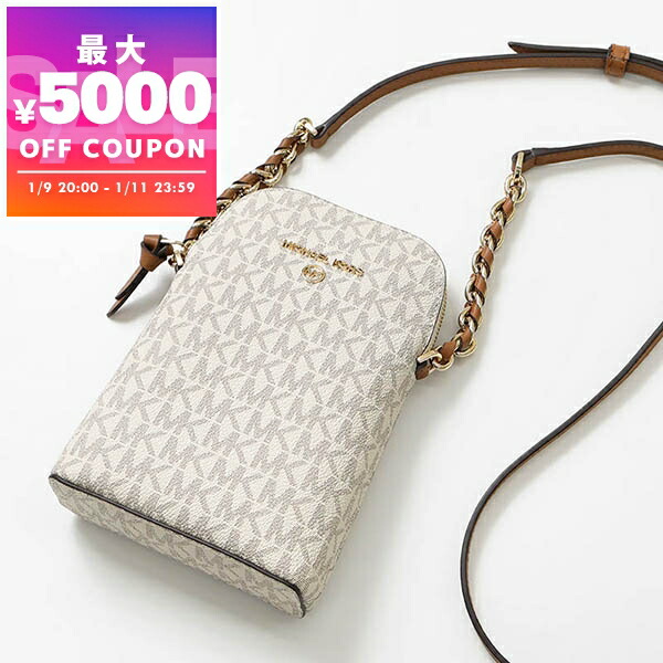 楽天市場】マイケルコース ショルダーバッグ ポシェット スマホ