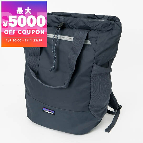 楽天市場】パタゴニア トートバッグ リュック バックパック テラヴィア