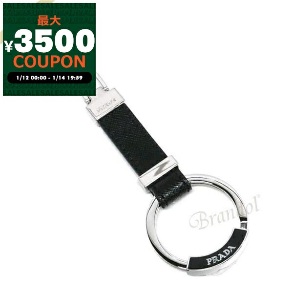 PRADA ブラックレザー キーリング 楽天市場】プラダ PRADA キーリング ブラック メンズ 2pp041 053 f0002