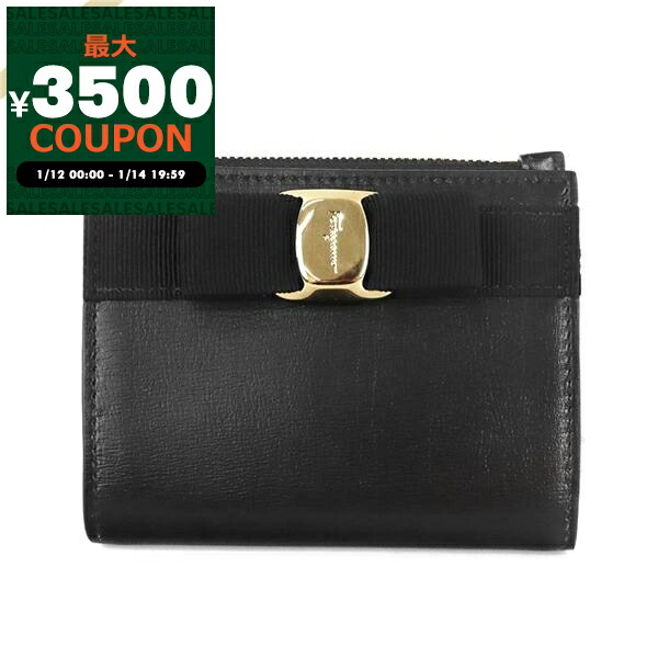 楽天市場】フェラガモ Ferragamo 財布 レディース 小銭入れ ヴァラ