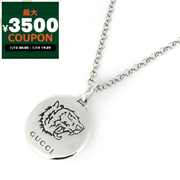 楽天市場】GUCCI グッチ キャットヘッド ペンダント ネックレス 925 SV
