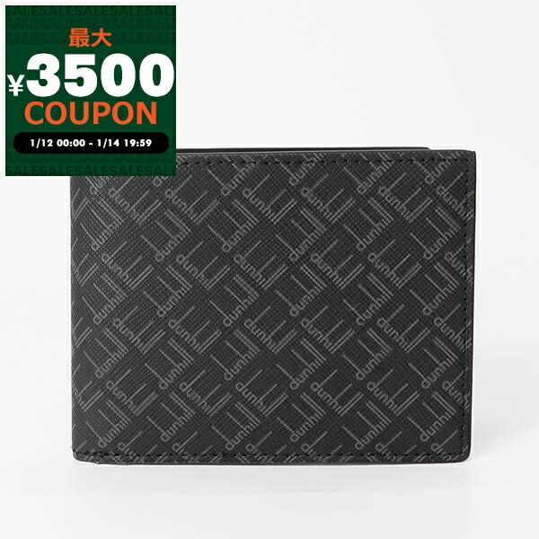 楽天市場】【5%OFFクーポン】 ダンヒル 二つ折り財布 マネークリップ