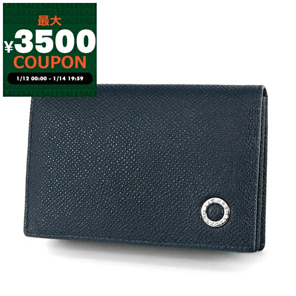 楽天市場】プラダ カードケース 名刺入れ サフィアーノトライアングル