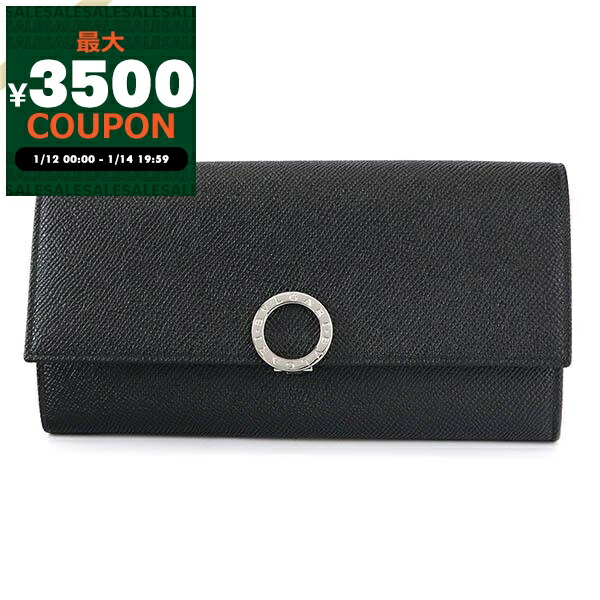 楽天市場】ブルガリ BVLGARI 財布 メンズ 二つ折り財布 ブルガリ