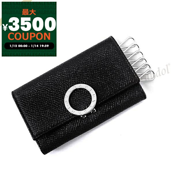 即発送❢　ルイヴィトン　キーケース　ケース　財布　デニム　ケース デニムが可愛い♪】ルイヴィトン コインケース キーケース (Louis