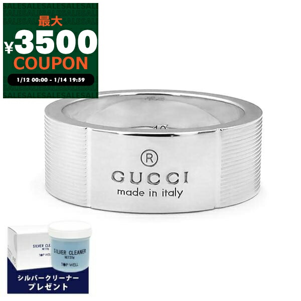 【美品】GUCCI ノット リング 19号（実寸17.5号）指輪 男女兼用 楽天市場】gucci ノットリングの通販