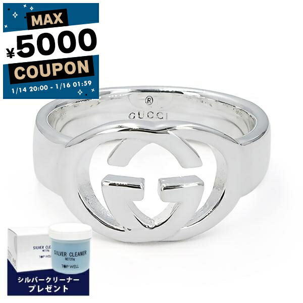 楽天市場】【送料無料】グッチ リング 指輪 GUCCI アクセサリー