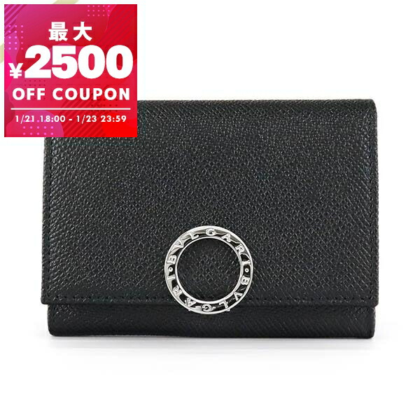 希少✨ブルガリ カードケース 名刺入れ ロゴクリップ レザー ブラック BVLGARI（ブルガリ） 名刺入れ メンズ レディース ブルガリ・ブルガリ