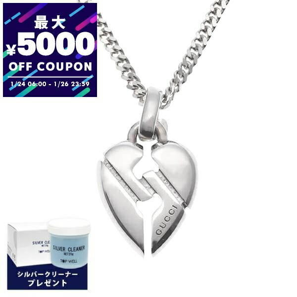 楽天市場】＼今ならシルバークリーナープレゼント／ グッチ ネックレス
