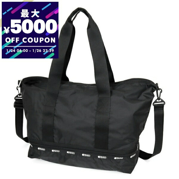 楽天市場】レスポートサック トートバッグ ボストンバッグ LESPORTSAC