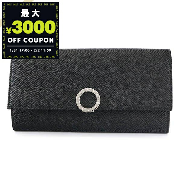 楽天市場】ブルガリ 長財布 財布 レディース ブルガリブルガリ ブルー