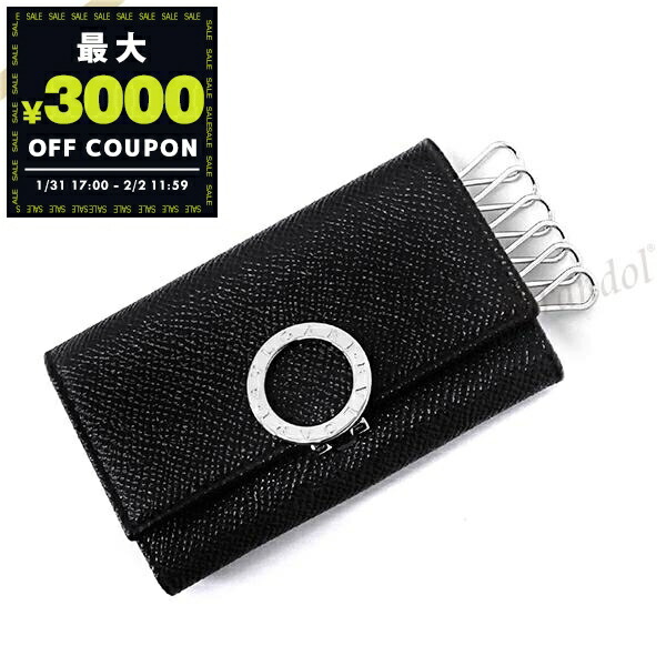 楽天市場】カルティエ キーケース ブラック（ONYX） サントス ドゥ