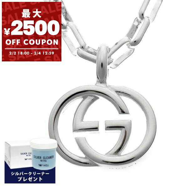 楽天市場】プレゼント品質 GUCCI グッチ ネックレス カットアウト