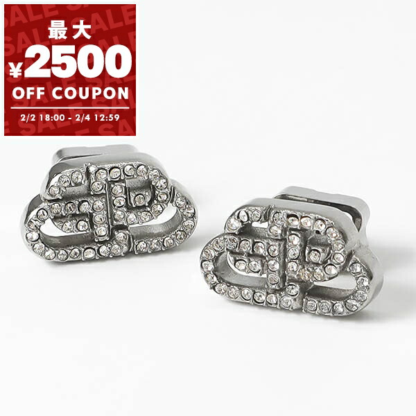 楽天市場】バレンシアガ BALENCIAGA BB XS Stud ピアス 624203 TZ05S