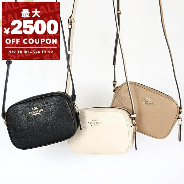 楽天市場】COACH コーチ ショルダーバッグ CC386 レディース レザー