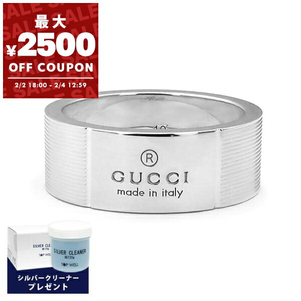 楽天市場】【動画/ギフト品質/6号-23号】グッチ GUCCI リング 指輪