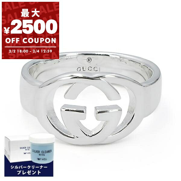 楽天市場】グッチ GUCCI リング 指輪 メンズ レディース ヴィンテージ