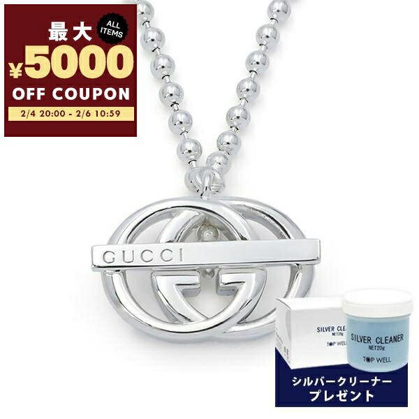 楽天市場】GUCCI グッチ ネックレス Gモチーフ シルバー SILVER925