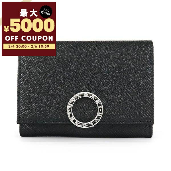 楽天市場】プラダ カードケース 名刺入れ サフィアーノトライアングル