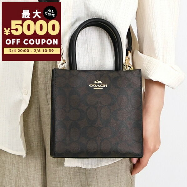 楽天市場】コーチ COACH ショルダーバッグ レディース レザー Molie 22