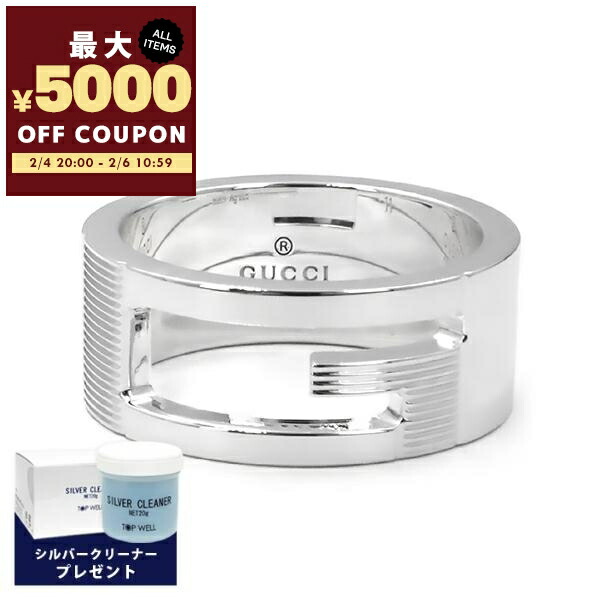 楽天市場】【動画/ギフト品質/6号-24号】グッチ GUCCI リング 指輪