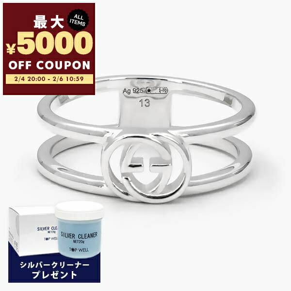 楽天市場】グッチ 指輪 ブランデッドレギュラー Gリング スターリング