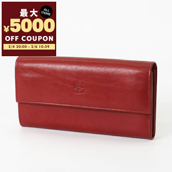 楽天市場】残り僅か！イルビゾンテ IL BISONTE 長財布 2つ折り 財布
