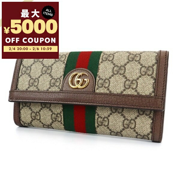 楽天市場】グッチ 長財布 財布 レディース オフィディア GG ベージュ
