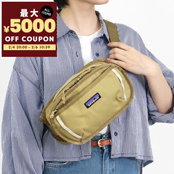 楽天市場】patagonia パタゴニア ボディバッグ FIELDSMITH HIP PACK 5L