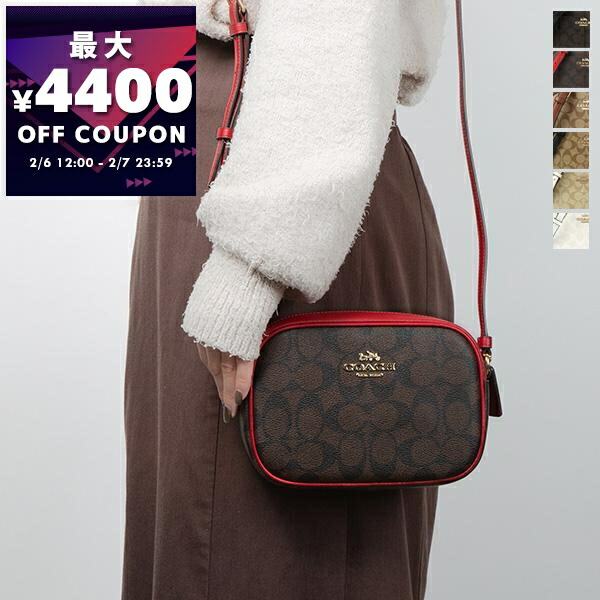 楽天市場】COACH コーチ レザー ショルダーバッグ メッセンジャー