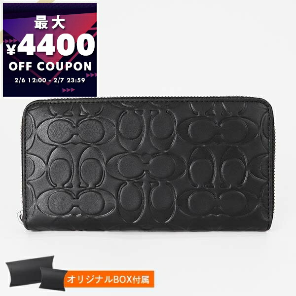 楽天市場】コーチ COACH 財布 メンズ ラウンドファスナー 長財布