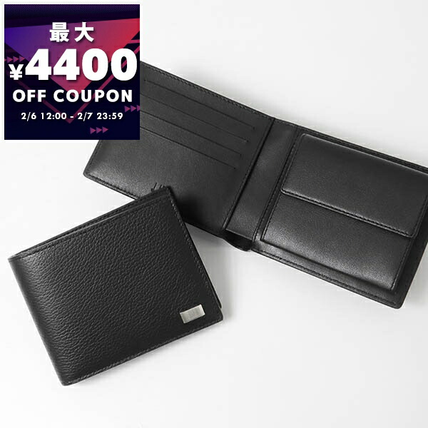楽天市場】Dunhill ダンヒル レザー二つ折り財布 AVORITIES アボリ