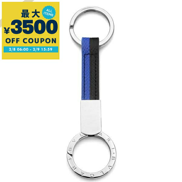 楽天市場】FERRAGAMO フェラガモ キーリング ガンチーニ GANCINI