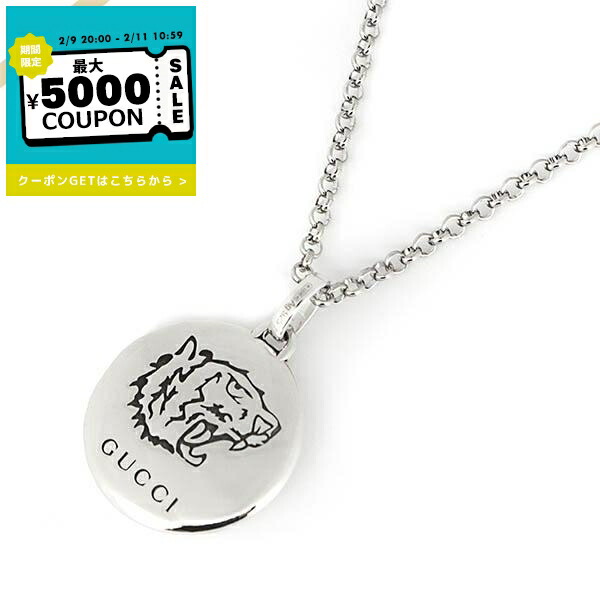 楽天市場】GUCCI グッチ キャットヘッド ペンダント ネックレス 925 SV