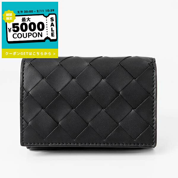 楽天市場】ボッテガ ヴェネタ （BOTTEGA VENETA） サンジェルマン