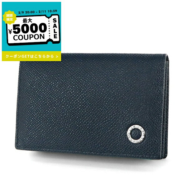 楽天市場】ブルガリ BVLGARI 財布 メンズ 二つ折り財布 ブルガリ