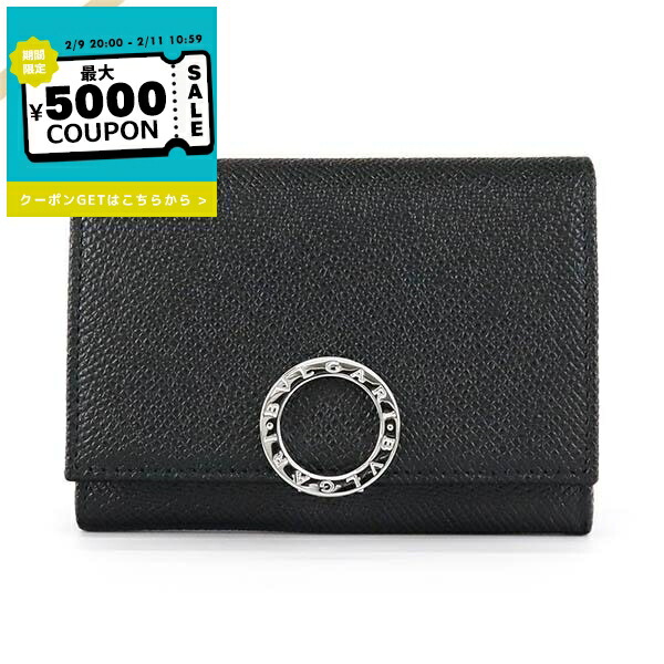 楽天市場】PRADA プラダ カードケースメタルロゴビジネスカード