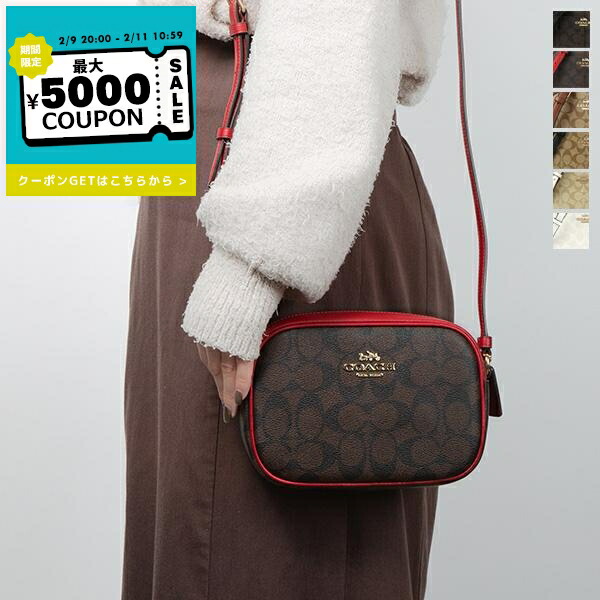 楽天市場】COACH コーチ レザー ショルダーバッグ メッセンジャー
