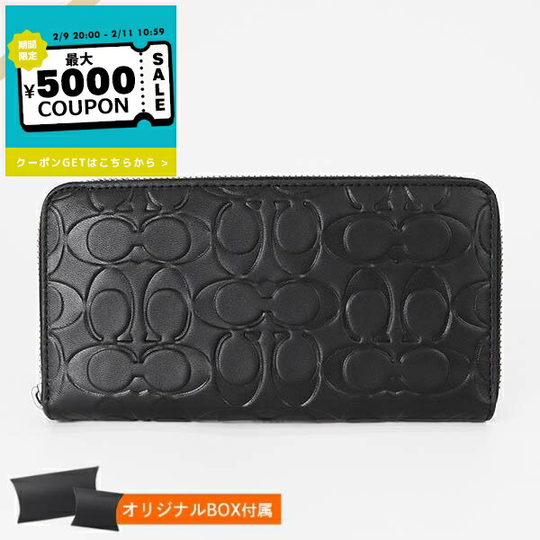 楽天市場】コーチ COACH 財布 メンズ ラウンドファスナー 長財布