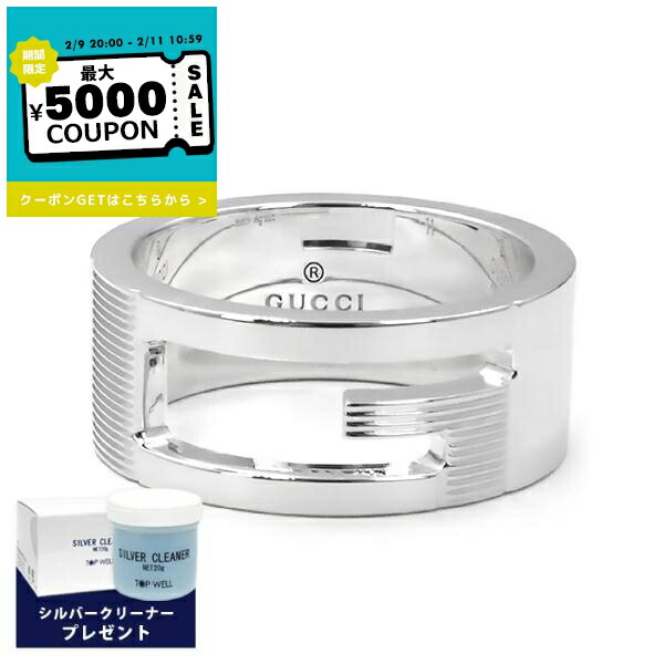 楽天市場】【送料無料】グッチ リング 指輪 GUCCI アクセサリー