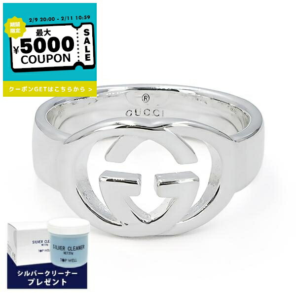 楽天市場】グッチ GUCCI リング 指輪 メンズ レディース ダブルG
